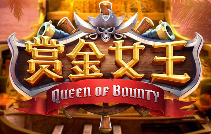 半岛全站app入口