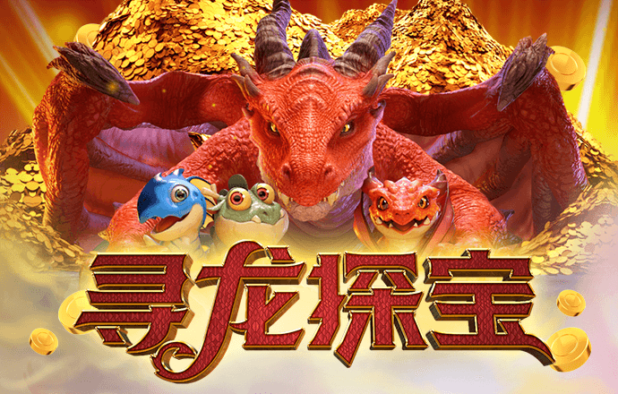 ayx爱游戏体育网页登录