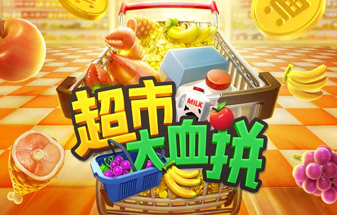 一分快3彩票软件下载