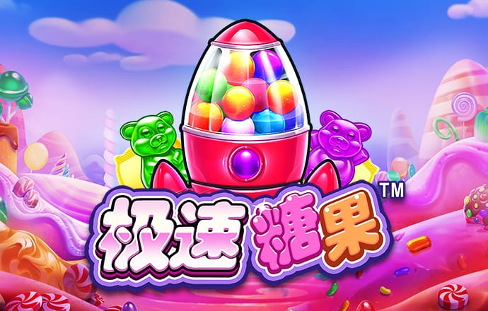 我找亚星百家乐网站