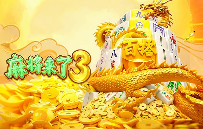 cq9电子游戏app下载