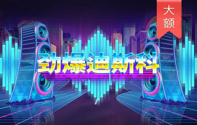 港澳宝典APP官方免费下载
