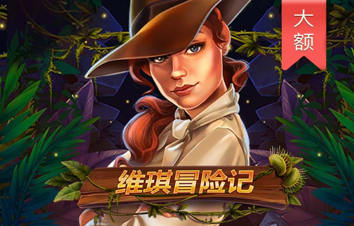 NG体育在线下载