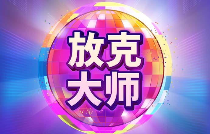 AI体育app下载