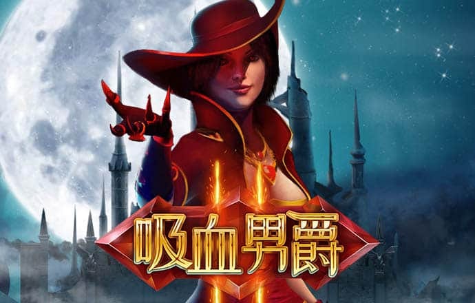 9455澳门新葡萄玩法