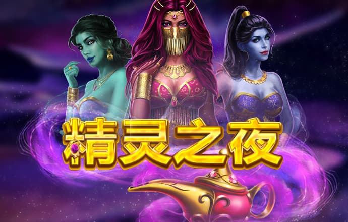 ob体育app