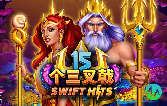 彩神v8