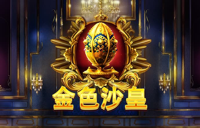 246天天天彩天好彩资料大全玄机